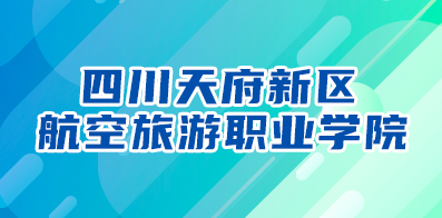 金湖人才網(wǎng)最新招聘信息揭秘，啟程探索自然美景之旅！