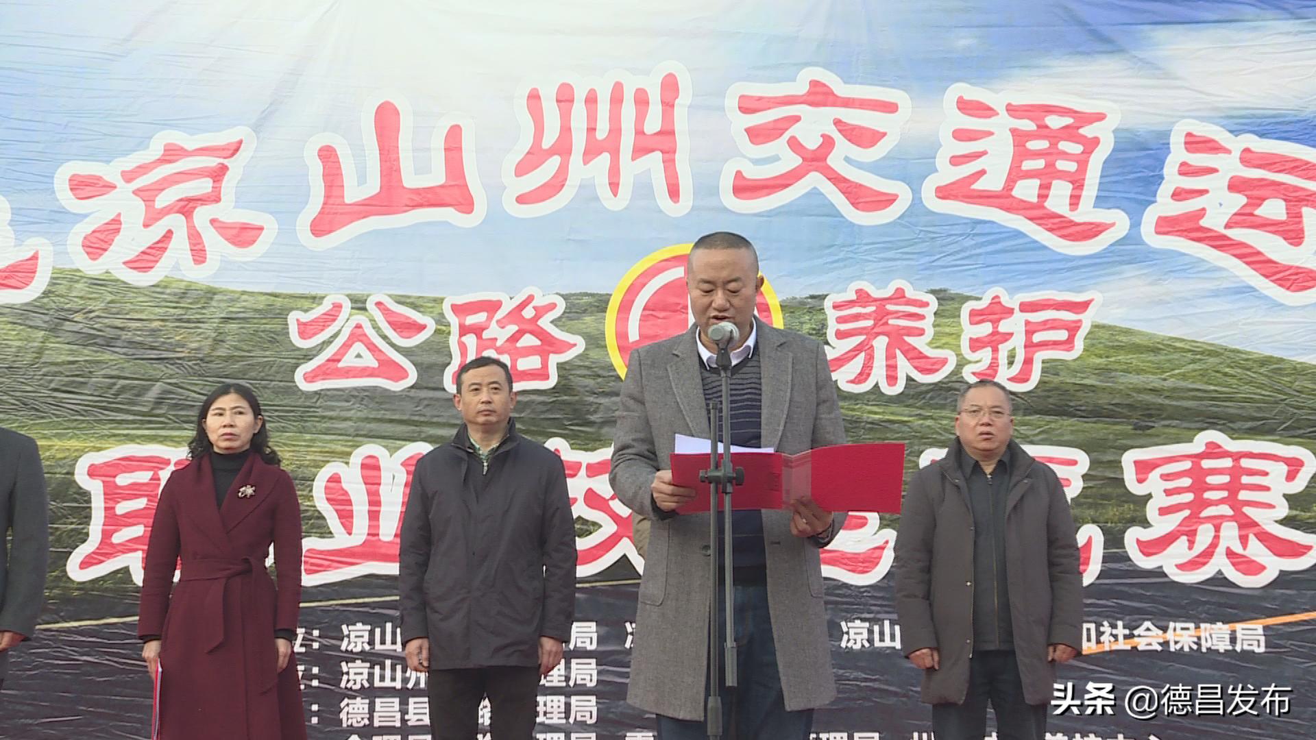 涼山人才市場最新招聘，探索職業(yè)機遇，友情之花盛開求職路