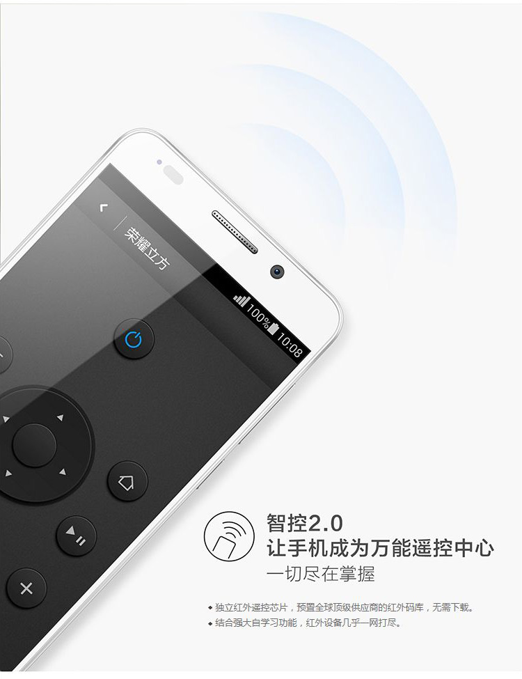 標(biāo)書(shū)編制代寫 第301頁(yè)