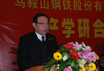 馬鋼惠志剛最新動態(tài)更新，最新消息匯總