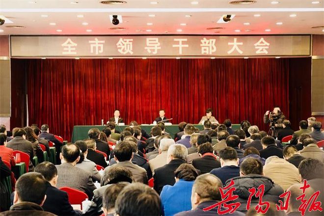 岳陽市副市長最新名單,岳陽市副市長最新名單，一起探索自然美景，尋找內(nèi)心的寧靜之旅