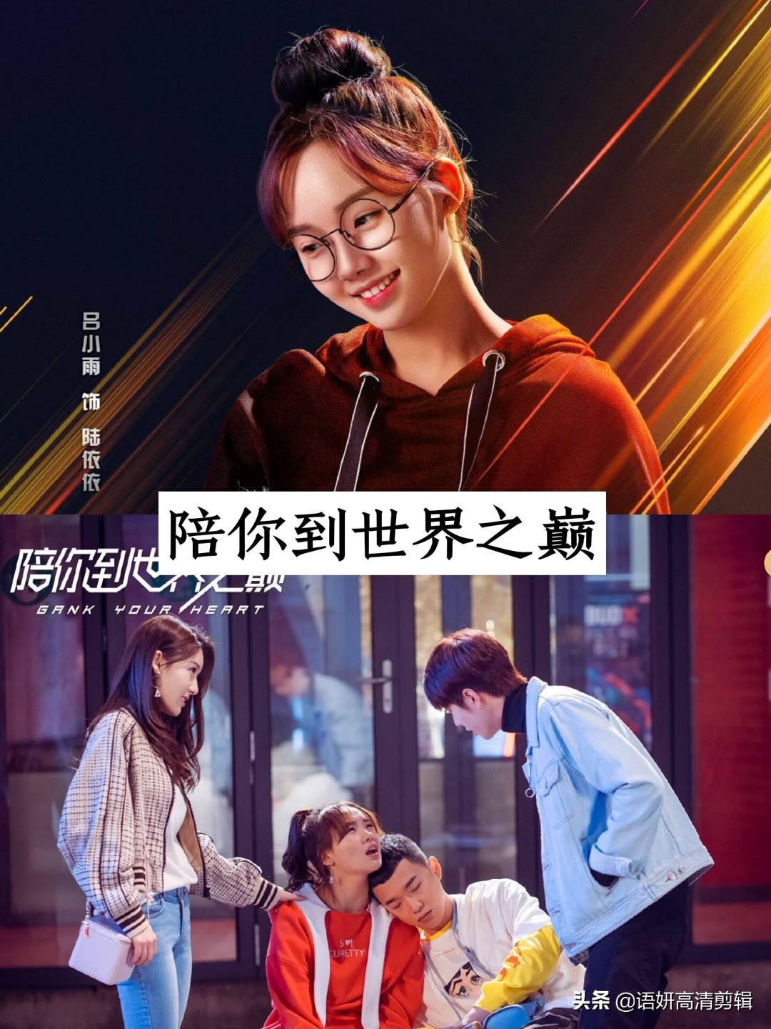 最新熱門勵志電視劇，科技重塑生活激情，點燃生活激情的熱血劇集
