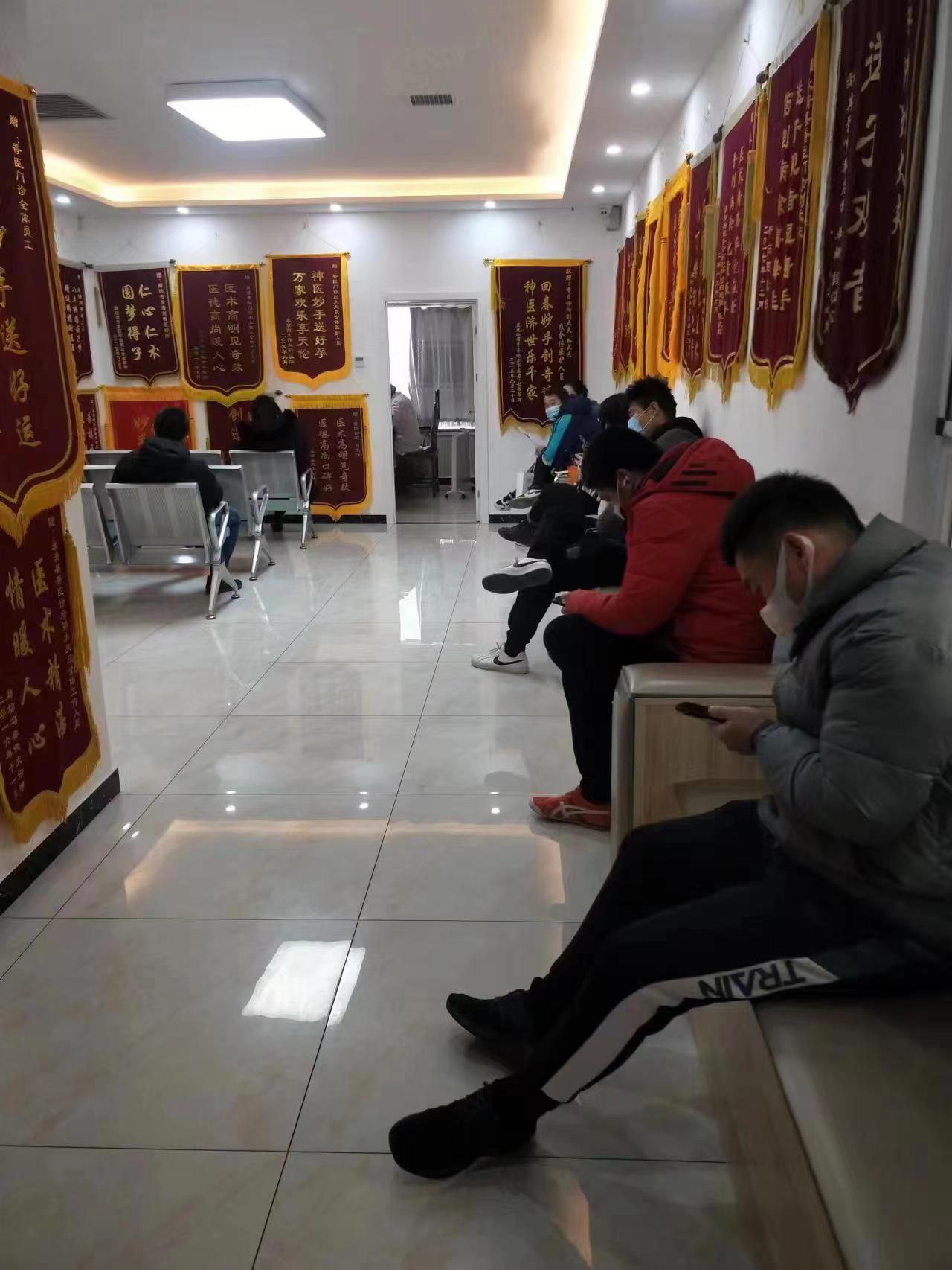 永清香臣診所最新動(dòng)態(tài)，小巷中的隱藏寶藏揭秘
