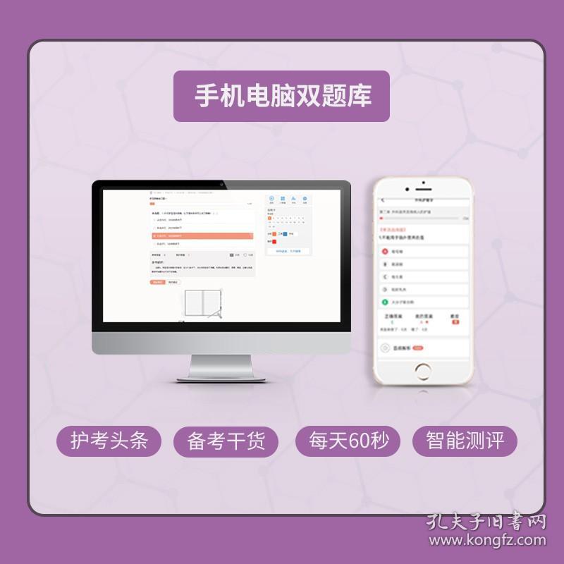 標(biāo)書編制代寫 第299頁
