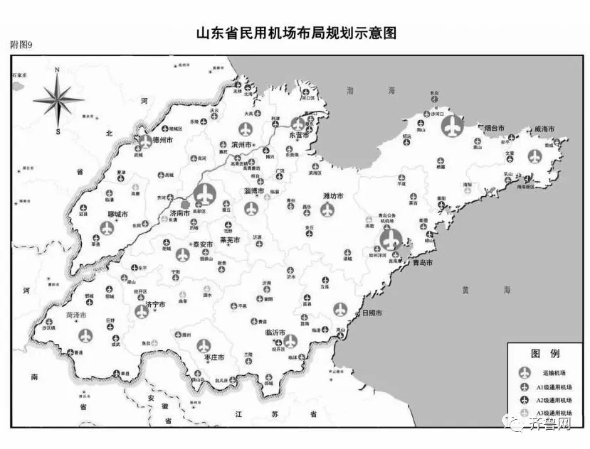 濰坊新建機(jī)場(chǎng)最新進(jìn)展更新，建設(shè)動(dòng)態(tài)與最新消息