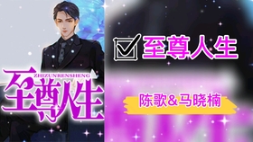 夏天周婉秋免費(fèi)閱讀最新小說,夏天周婉秋免費(fèi)閱讀最新小說