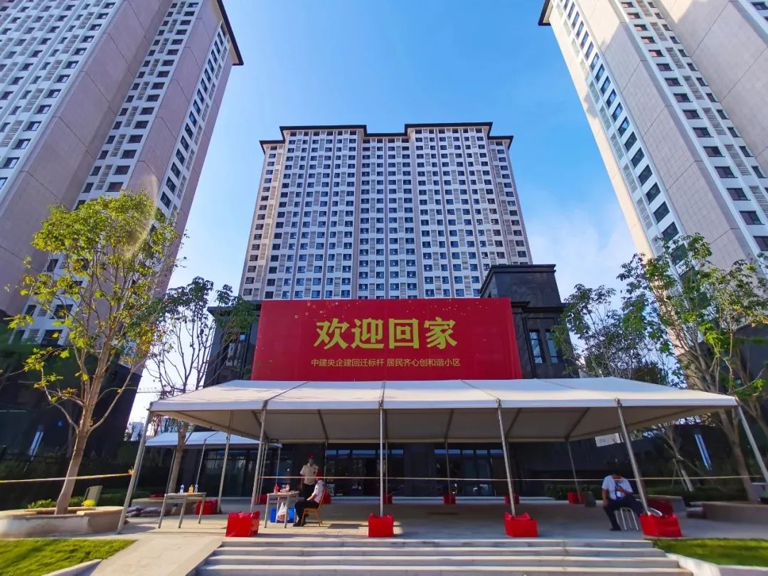 招投標(biāo)咨詢 第302頁