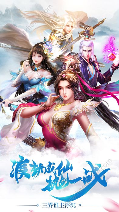 太古龍尊最新章節(jié)袁尊，龍谷之樂的日常探索