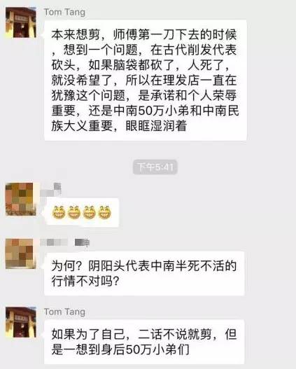 中南文交所最新動態(tài)，小巷中的獨(dú)特魅力特色小店