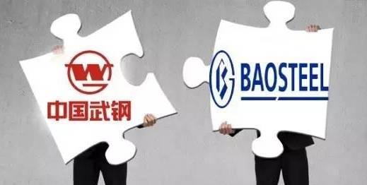 最新消息，武鋼是否面臨遷移？