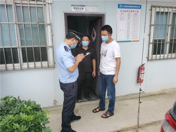 平潭建公墓最新動態(tài)更新，最新消息匯總