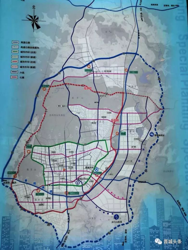 晉城金村新區(qū)開(kāi)啟智能生活新紀(jì)元，科技前沿引領(lǐng)發(fā)展最新消息