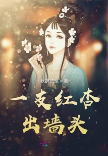風(fēng)易寒江心語最新章節(jié),風(fēng)易寒江心語最新章節(jié)，探尋故事深處的情感與智慧
