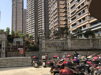 標(biāo)書編制設(shè)計 第297頁