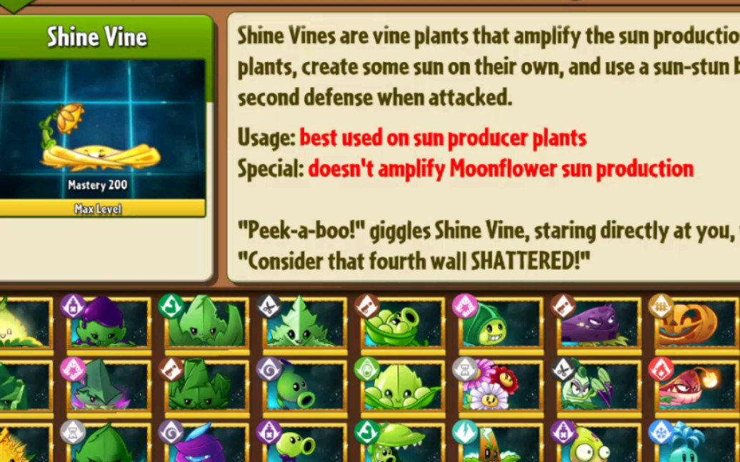 PVZ2國際版最新植物探秘，小巷中的綠色寶藏揭秘