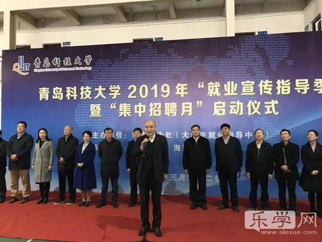 新疆化工企業(yè)最新招聘啟事，科技引領(lǐng)新時代，化工領(lǐng)域新機遇