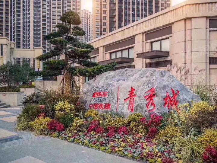 青秀城卓庭科技住宅，最新房價(jià)揭示，未來生活新紀(jì)元開啟