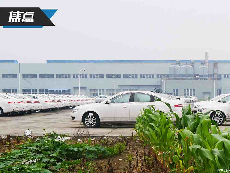 金井蓮花汽車最新動態(tài)更新