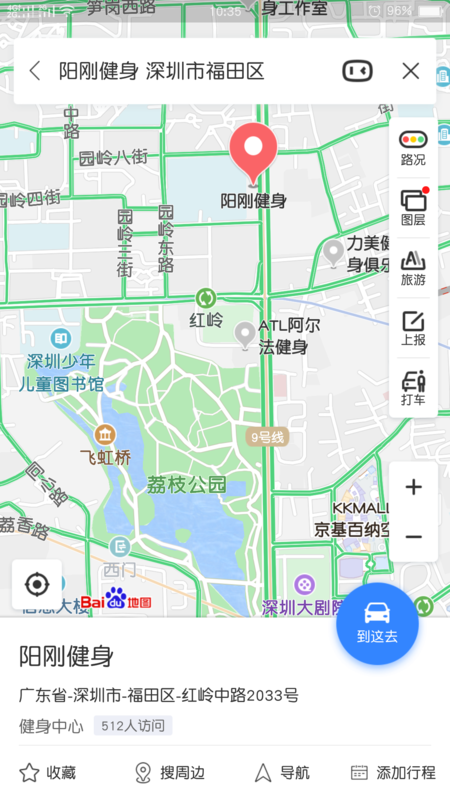 標(biāo)書(shū)編制設(shè)計(jì) 第289頁(yè)