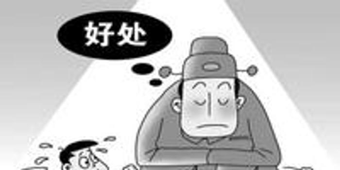 第1428頁