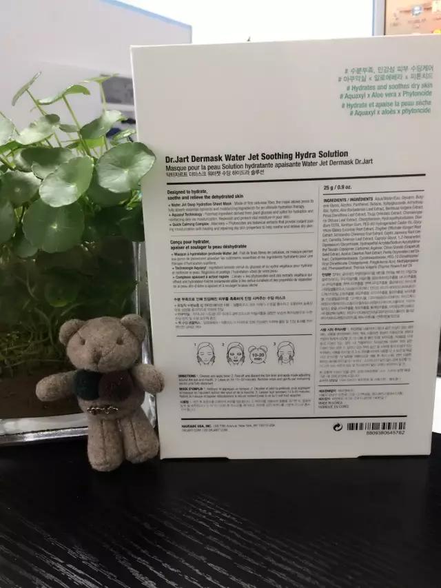 蒂佳婷藥丸面膜最新版，自然美景下的肌膚煥新與心靈之旅