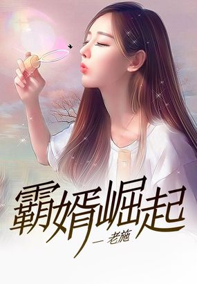 陸靖深蘇蕎最新章節(jié)，閱讀指南與提升技能步驟全解析