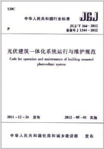 無錫尚德深度待遇揭秘，小巷深處的工資待遇寶藏