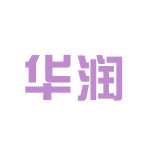 西安檢驗員最新招聘啟事公告