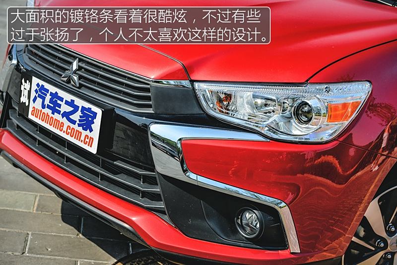 三菱勁炫最新降價(jià)消息揭秘，帶你開(kāi)啟自然探索之旅新篇章