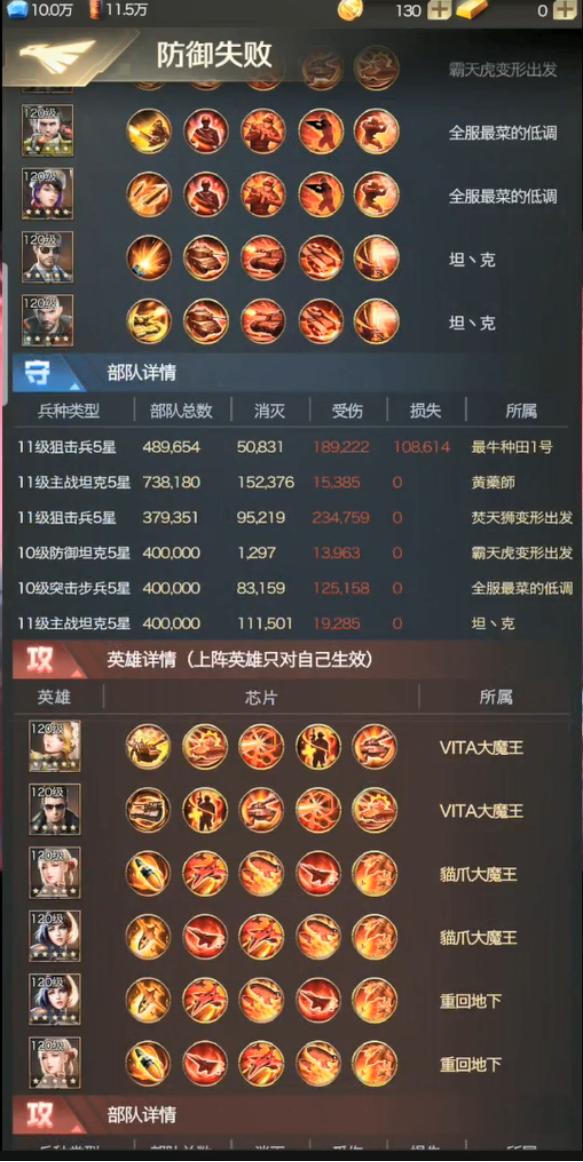 第1373頁