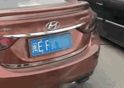 廈門最新車牌號碼變化，學(xué)習(xí)自信的力量在行動