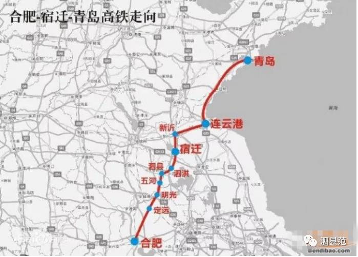 合青高鐵定遠(yuǎn)站新篇章，科技引領(lǐng)未來