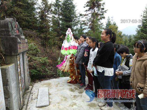 新邵縣坪上鎮(zhèn)最新動(dòng)態(tài)，自信與成就感的蛻變