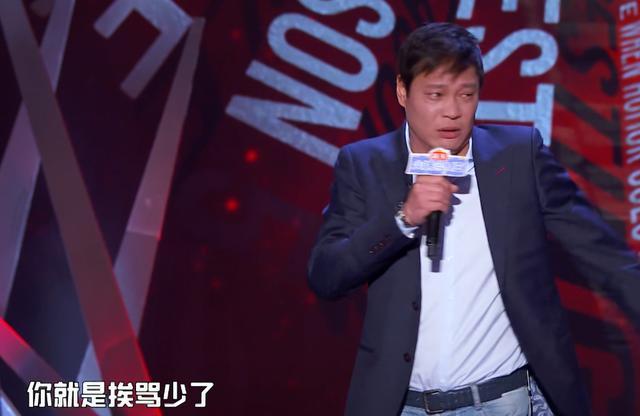 吐槽大會最新一期熱點交織，大眾心聲真實呈現(xiàn)