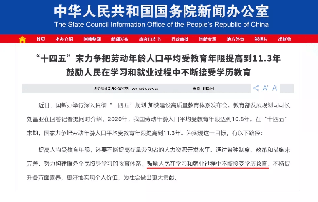 三水金本最新招聘信息盛大發(fā)布，未來從這里起航！