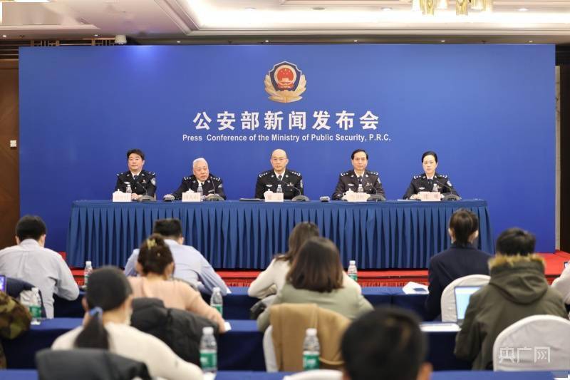 公安新聞網(wǎng)最新消息,公安新聞網(wǎng)最新消息，科技引領(lǐng)未來，打造智能安全新紀元