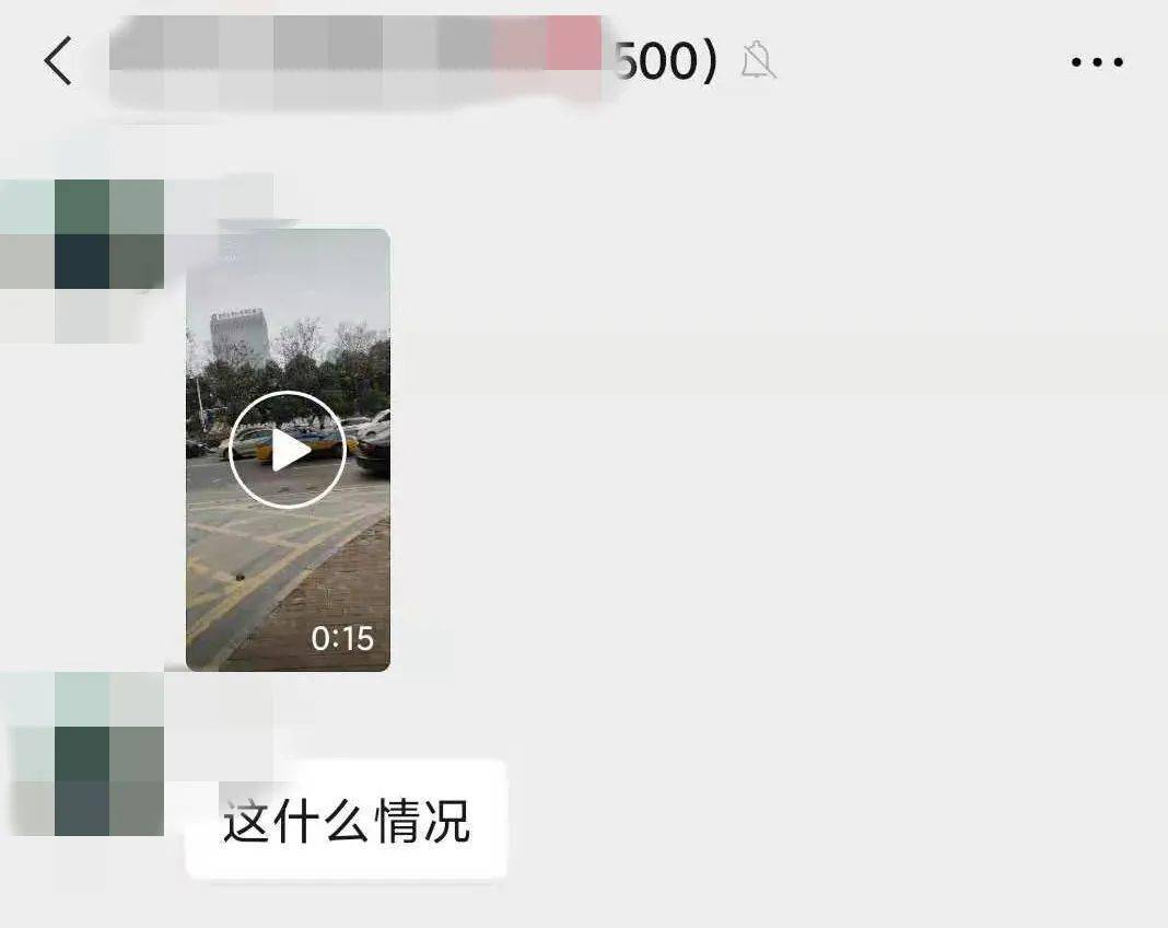 第1350頁