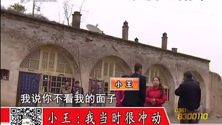 小郭跑腿祁縣任務(wù)指南，初學(xué)者與進(jìn)階者的完美指南