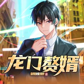 秦立最新小說(shuō)，小巷神秘特色小店的故事