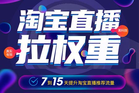 2025澳門(mén)天天開(kāi)好彩大全下載,全方位展開(kāi)數(shù)據(jù)規(guī)劃_黑科技版57.888