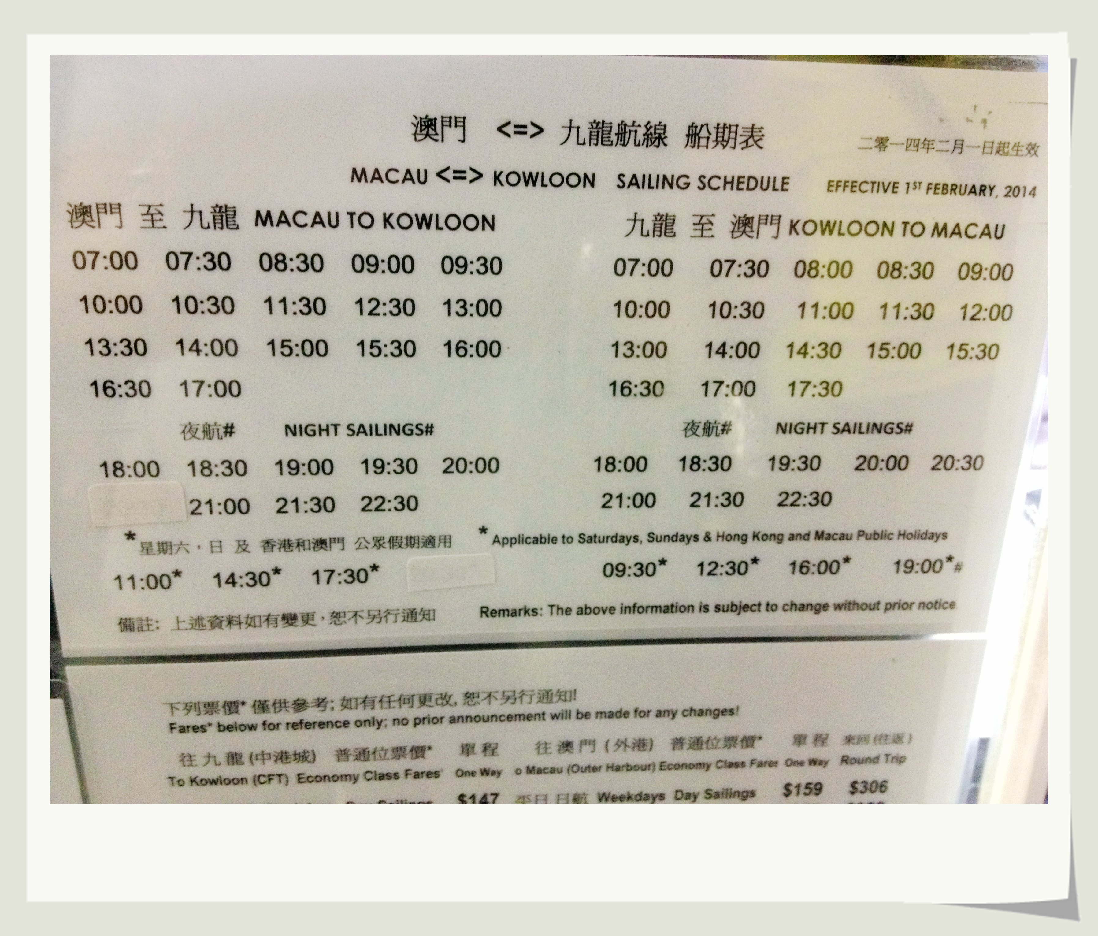 澳門9點35開的是什么六下,處于迅速響應執(zhí)行_便簽版17.220