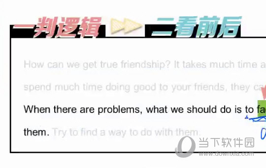 澳門今晚必開一肖一特,數(shù)據(jù)引導(dǎo)設(shè)計方法_SE版28.806