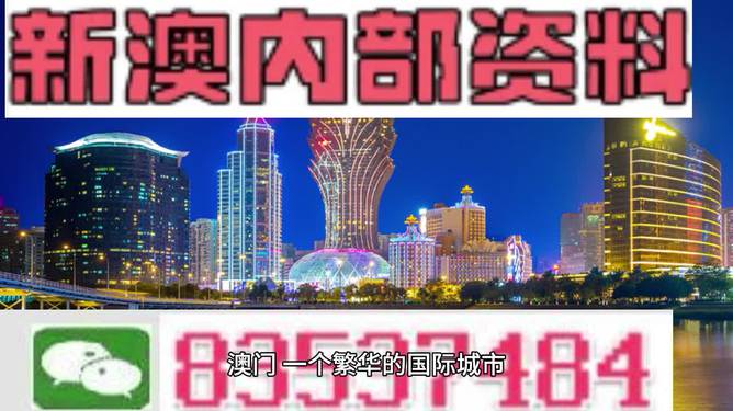 澳門最精準(zhǔn)正最精準(zhǔn)龍門圖庫,平衡計(jì)劃息法策略_超高清版67.827