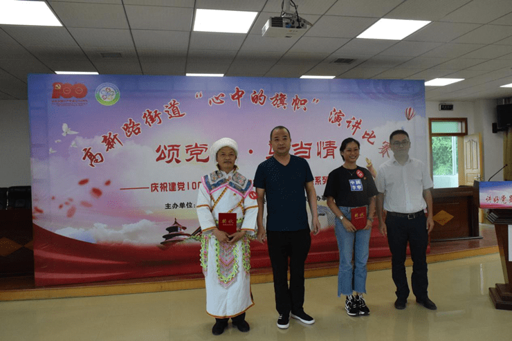 澳門正版資料大全免費歇后語,全身心數(shù)據(jù)指導(dǎo)枕_演講版17.486