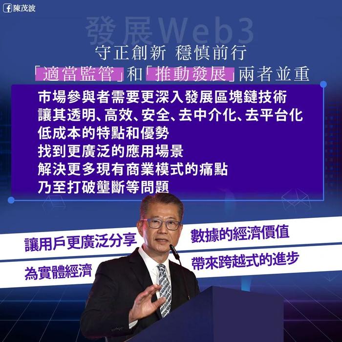 香港碼今期開獎結(jié)果,新技術(shù)推動方略_動態(tài)版13.206