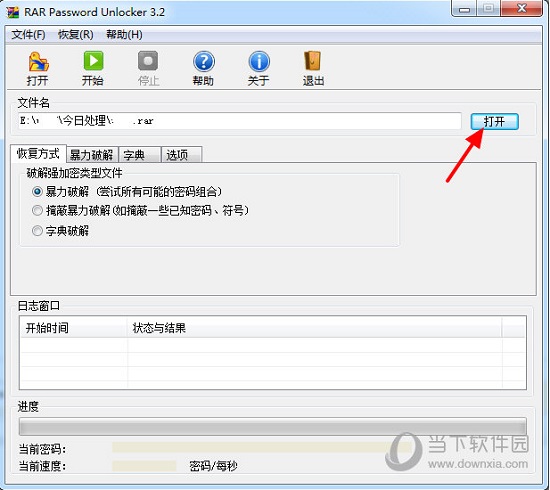 777778888精準(zhǔn)免費四肖,持續(xù)性實施方案_動態(tài)版57.473