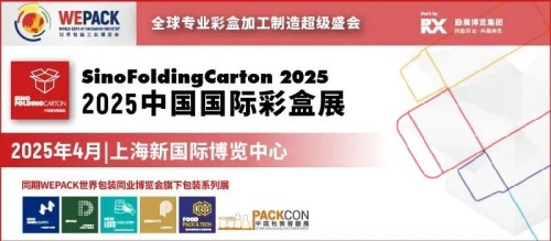 777788888精準(zhǔn)管家婆網(wǎng),推動策略優(yōu)化_動感版57.851