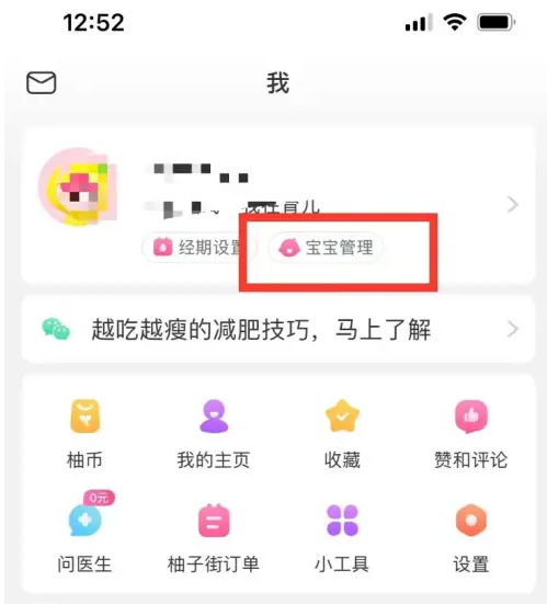 新澳天天彩資料大全最新版本,專業(yè)調查具體解析_領航版57.850