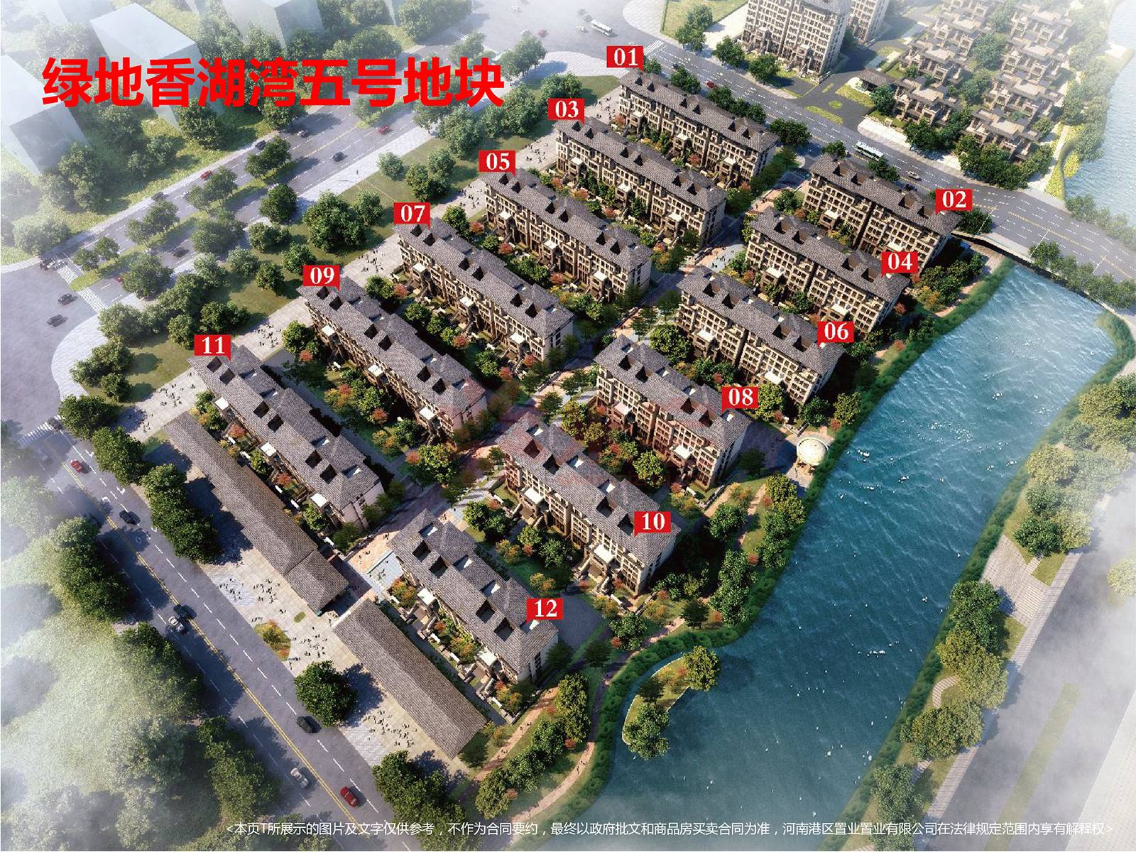 綠地香湖灣，城市崛起與未來展望的最新動態(tài)