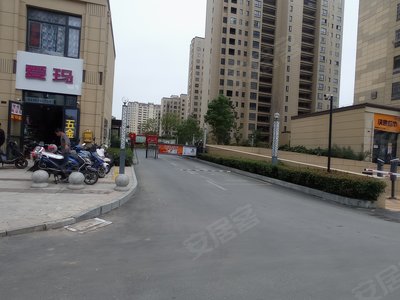 招投標(biāo)咨詢 第63頁